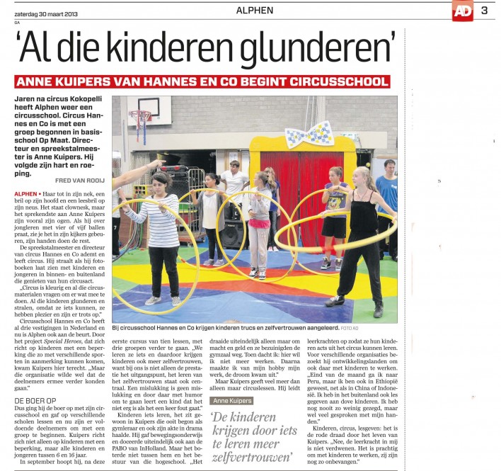 artikel AD Circus Alphen ad Rijn